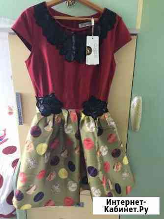 Платье Ростов-на-Дону