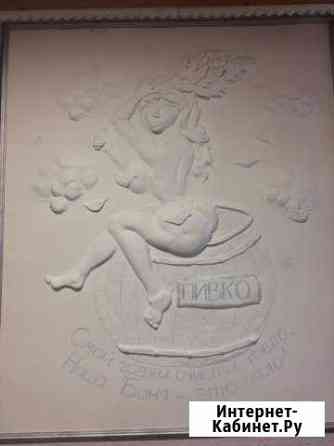 Банька в пос.Бурашево Тверь