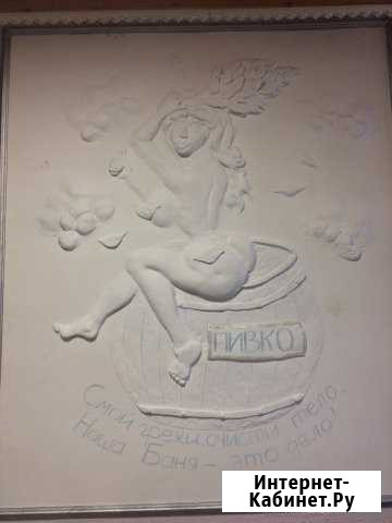 Банька в пос.Бурашево Тверь - изображение 1