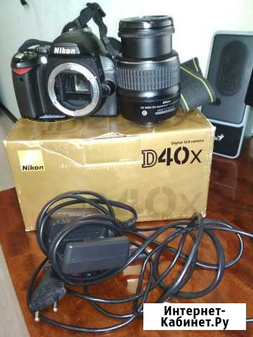 Фотоаппарат Nikon D40X Киров - изображение 1