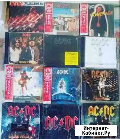 CD диски Калуга