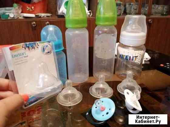 Бутылочки Калуга