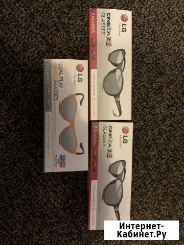 3D очки LG Северодвинск - изображение 1