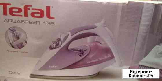 Утюг Tefal Смоленск