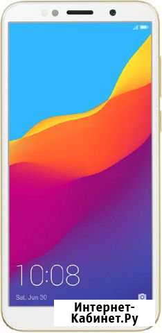 Huawei Honor 7A 2Sim 5.45 13MP 16GB LTE золотой Владикавказ - изображение 1