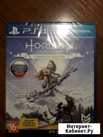 Комплект Horizon. Абсолютно новая Сыктывкар - изображение 1