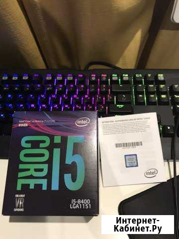 Процессор intel core i5 8400 Солнечногорск - изображение 1