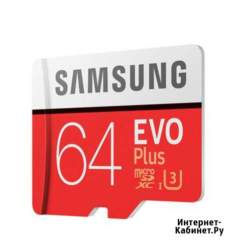 Новые, в упаковке, карты памяти SAMSUNG 64 Гб Иркутск - изображение 1
