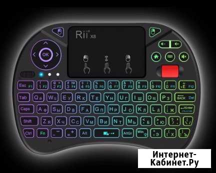 Беспроводная клавиатура Rii X8 c подсветкой Курск - изображение 1