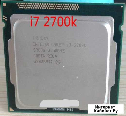 I7 2700k Череповец - изображение 1
