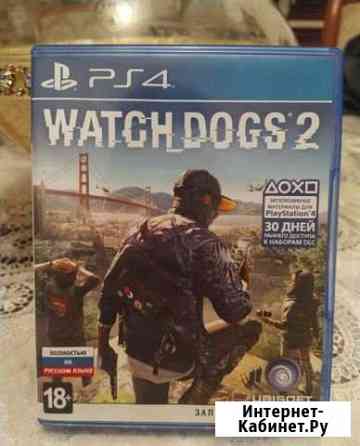 Watch dogs 2 Грозный