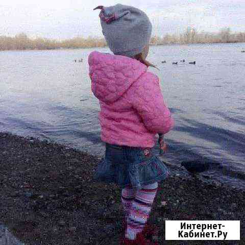 Куртка Красноярск