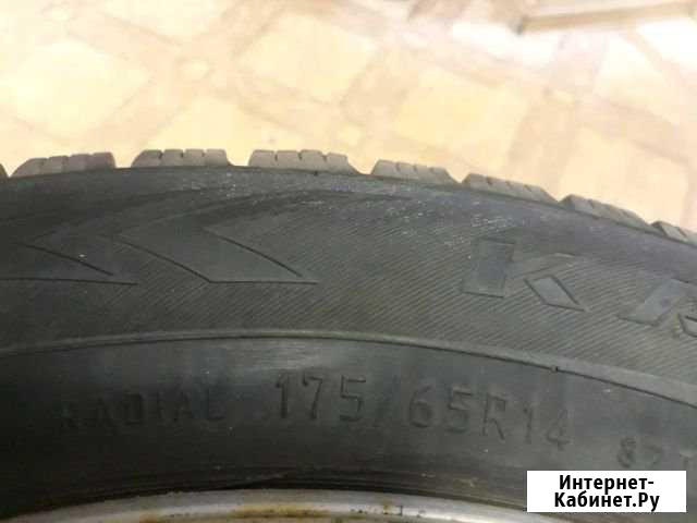Колеса r14 Вязники - изображение 1