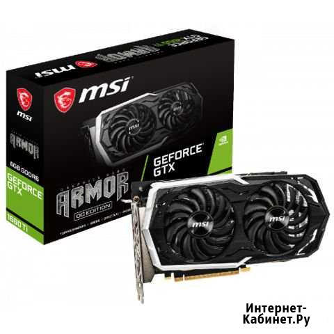 MSI Geforce GTX 1660 Ti Armor 6 gb OC Череповец - изображение 1