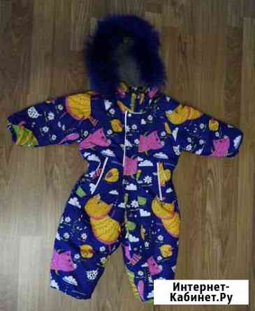 Зимний комбинезон Петрозаводск