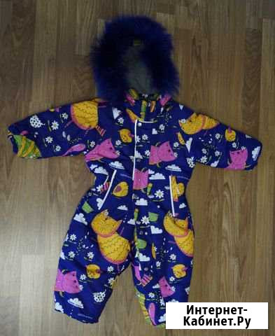 Зимний комбинезон Петрозаводск - изображение 1