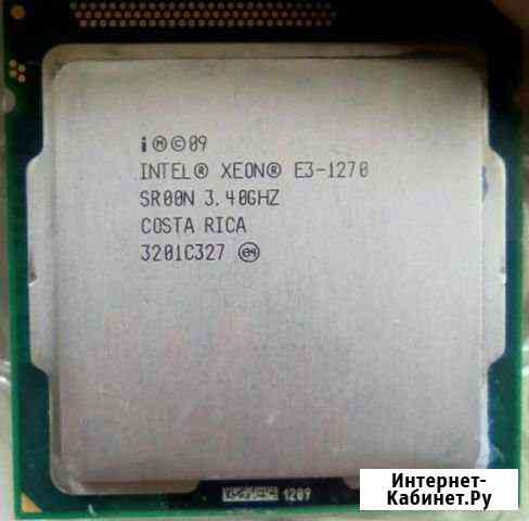 Xeon E3-1270 v1 3,4- 3,8GHz(аналог i7-2600) Симферополь
