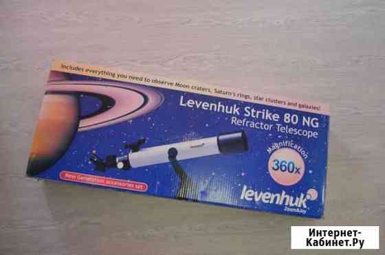 Продам Телескоп Levenhuk Strike 80 NG Челябинск