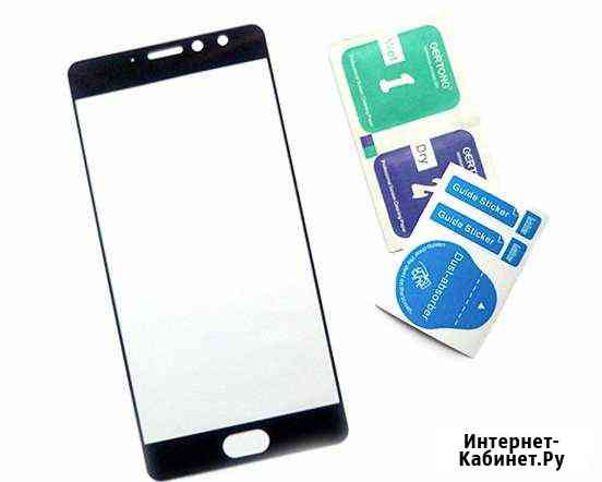 Защитное стекло Meizu Pro 7 Plus 3D черное Челябинск