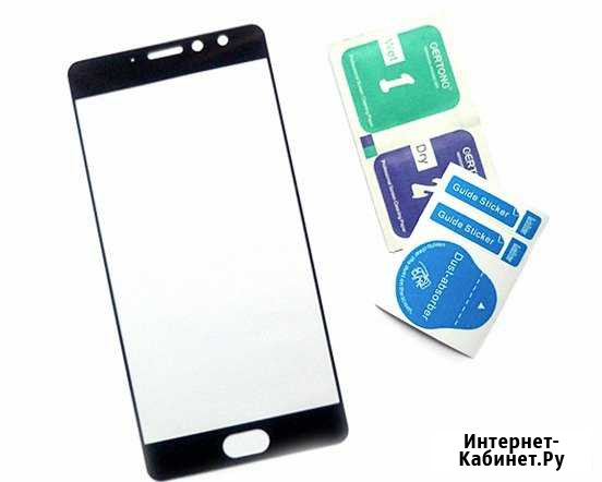 Защитное стекло Meizu Pro 7 Plus 3D черное Челябинск - изображение 1