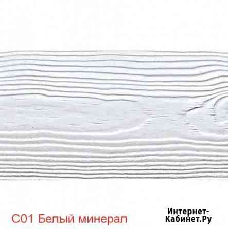 Фиброцементный сайдинг Кедрал (Cedral Wood) Санкт-Петербург