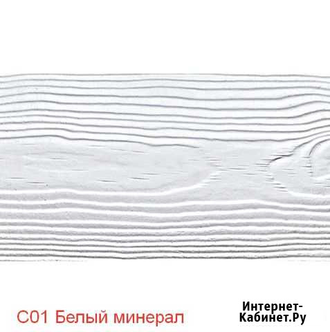 Фиброцементный сайдинг Кедрал (Cedral Wood) Санкт-Петербург - изображение 1