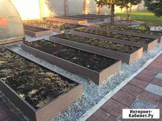 Грядки из дпк красивые и вечные Пермь