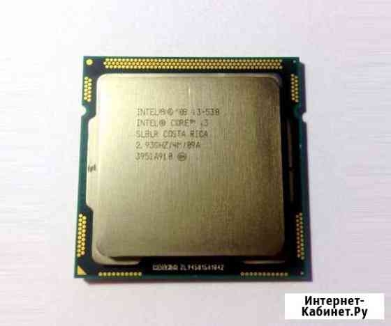 Intel Core i3-530 Processor 4M Cache, 2.93 GHz Оренбург