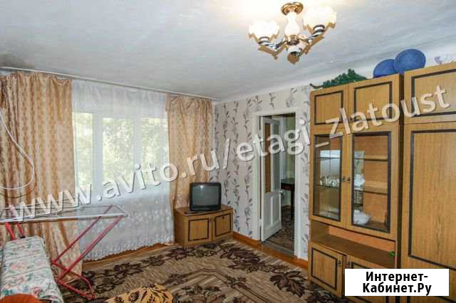 2-к квартира, 44 кв.м., 2/5 эт. Златоуст - изображение 1