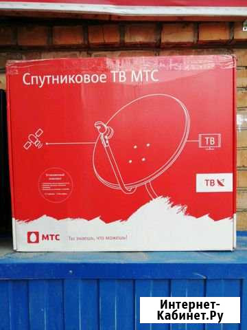 Установка любой антенны Рязань - изображение 1