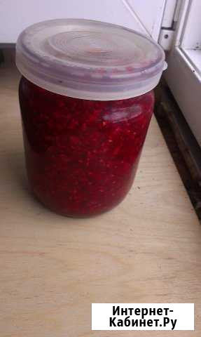 Продаю своё малиновое,клубничное варенье Нижний Новгород - изображение 1