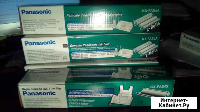 Термопленка Panasonic KX-FA 54A Ивантеевка - изображение 1