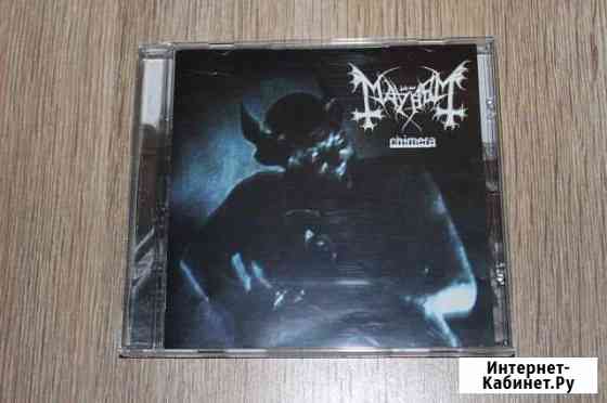 Mayhem - Chimera Архангельск