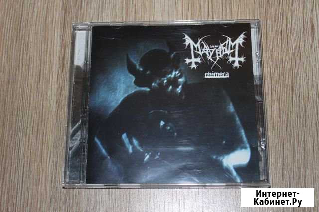 Mayhem - Chimera Архангельск - изображение 1