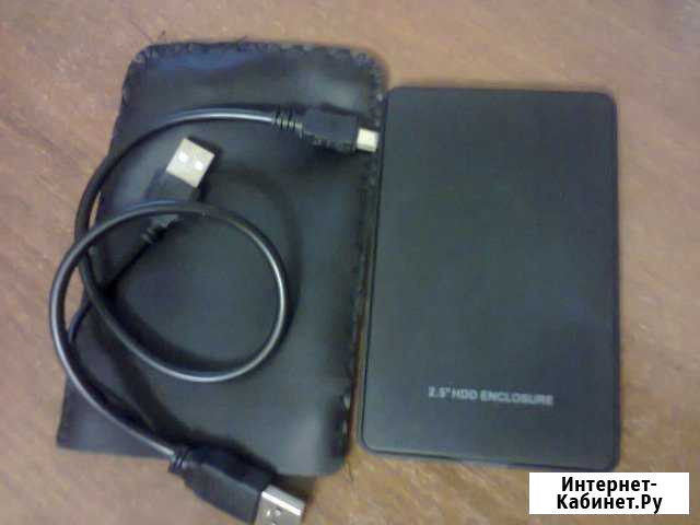 Внешний HDD и внешний DVD Прохладный - изображение 1