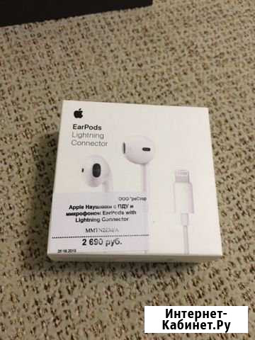 Наушники EarPods lightning новые оригинал Пермь - изображение 1