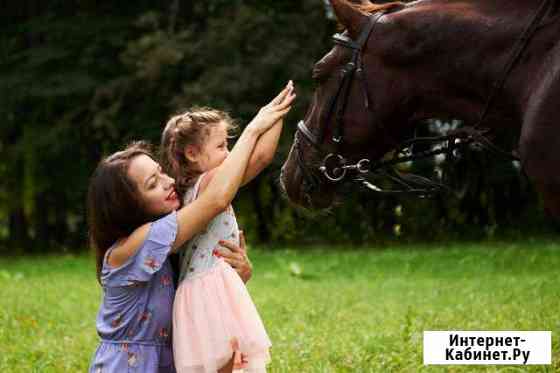 Конные прогулки, фотосессии, фитнес Ставрополь