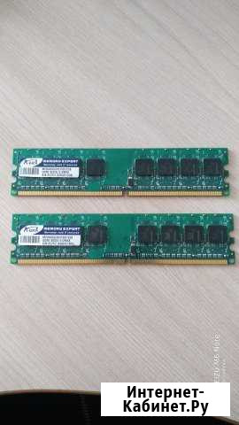 О3У DDR2 512MB Чебоксары - изображение 1