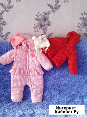 Комбинезон Петропавловск-Камчатский - изображение 1