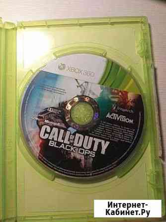 Диск на xbox 360 callofduty Черняховск