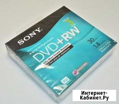 DVD диски Sony handycam dvd+rw Новосибирск - изображение 1