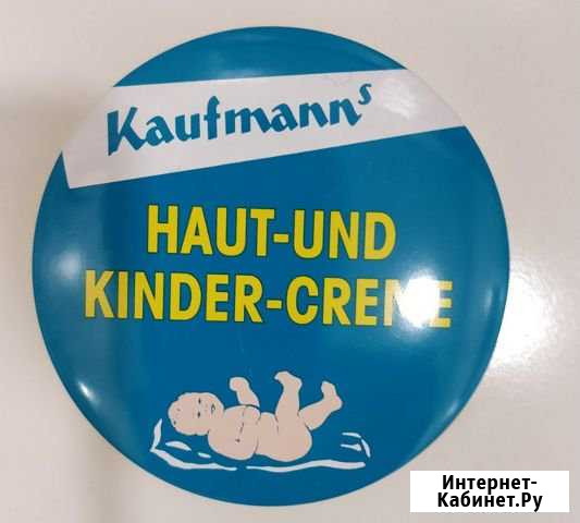 Kaufmann Детский время для тела Германия Калининград - изображение 1