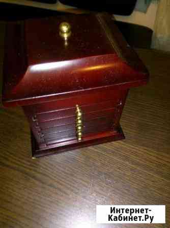 Подарочный декоративный Дартс Москва