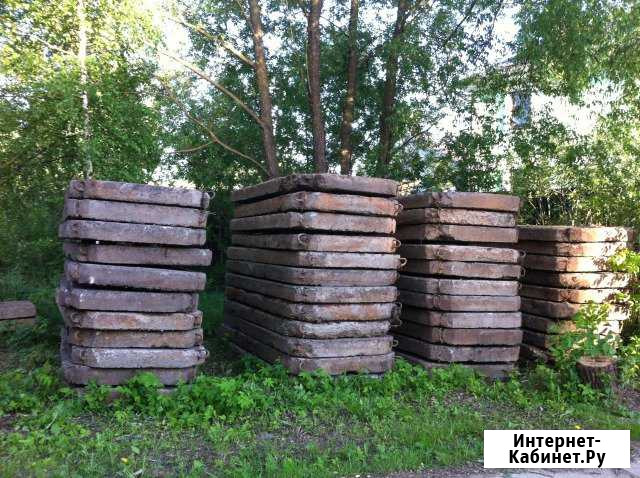 Плиты дорожные,плиты перекрытия,фундамент.блок б.у Солнечногорск - изображение 1