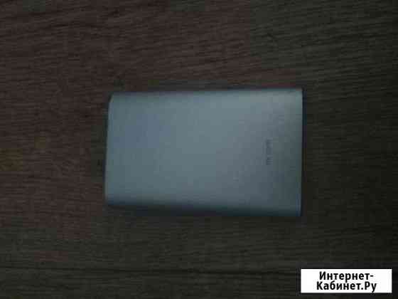 Powerbank Xiaomi 10000 mAh Железнодорожный