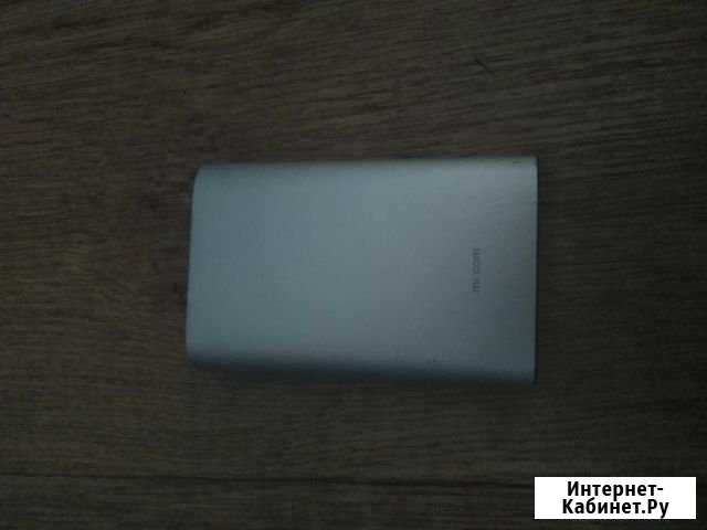 Powerbank Xiaomi 10000 mAh Железнодорожный - изображение 1