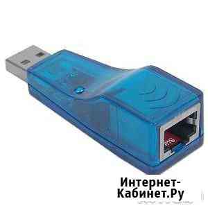 Адаптеры usb-Ethernet Фролово