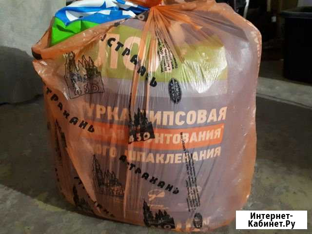 Шпатлёвка волма-слой Астрахань - изображение 1