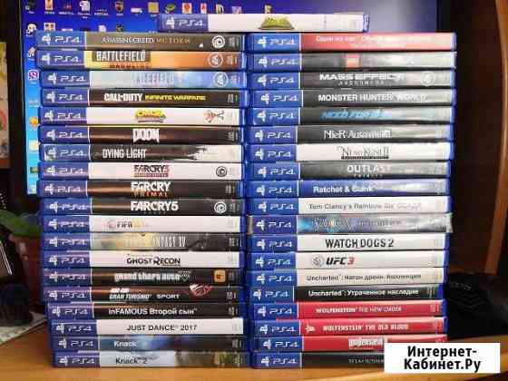 PS 4 Энгельс