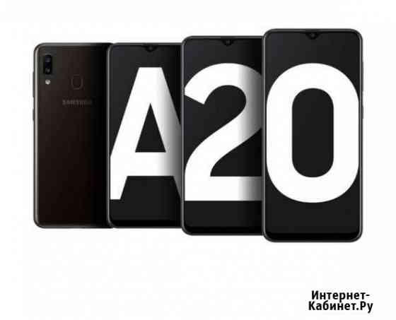 SAMSUNG Galaxy A20 (новый) Ростов-на-Дону